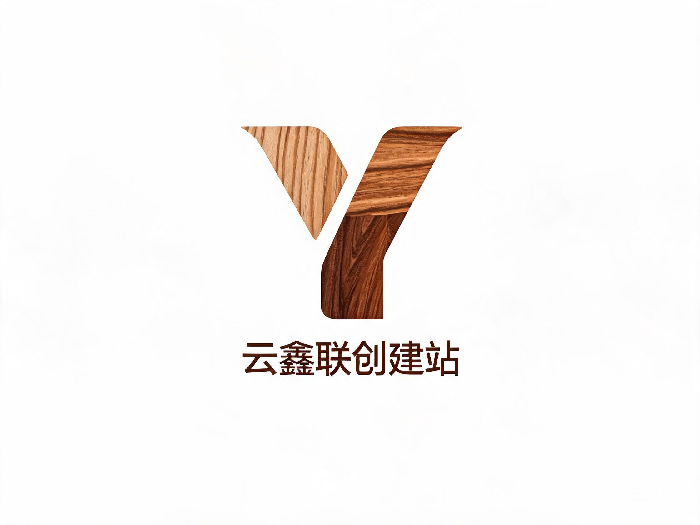 云鑫联创建站